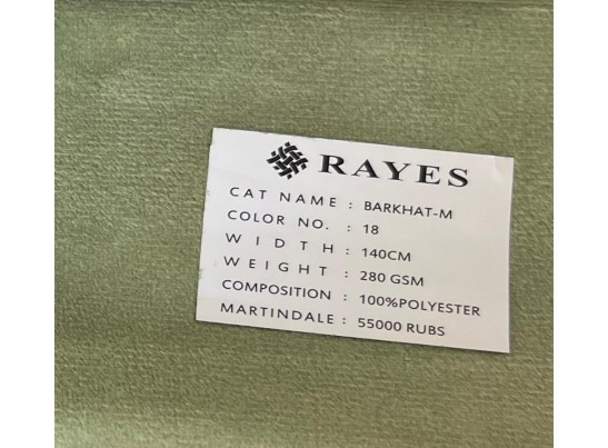 Стул Медальон (орех, черная патина)