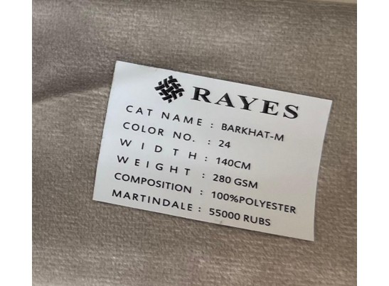 Стул Медальон (орех, черная патина)