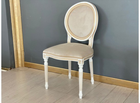 Стул Медальон (белый, патина золото)