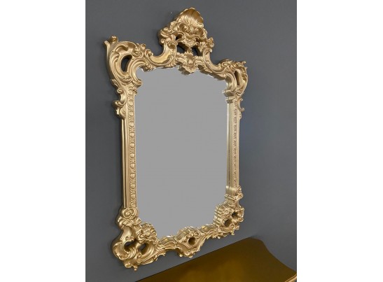 Консольный столик с зеркалом Версаль ТИП 2 (золото)