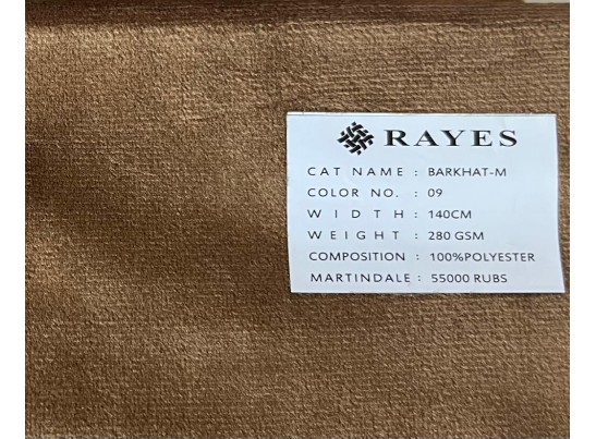 Стул барный Медальон (слоновая кость, патина золото)