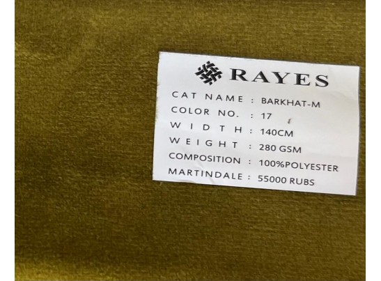 Стул барный Медальон (слоновая кость, патина золото)