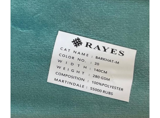 Стул барный Медальон (слоновая кость, патина золото)