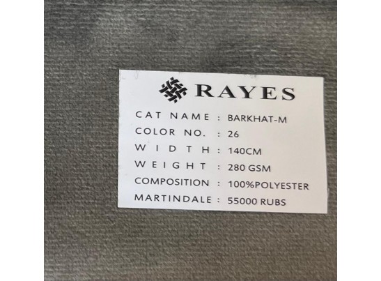 Стул барный Медальон (слоновая кость, патина золото)