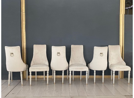 Стул Азалия (лина, золото)