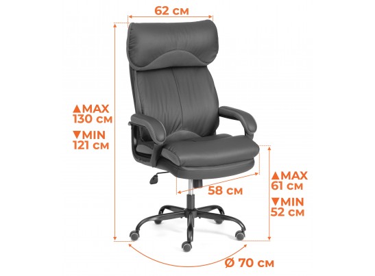 Кресло Чиф Металбл/Chief Metalbl ткань, светло-коричневый, KUB 03/TW-24