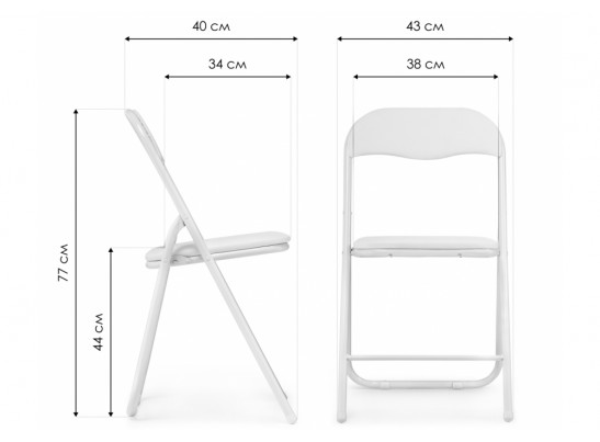 Стул на металлокаркасе Fold 1 складной white / chrome