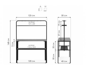 Барный стол Нари 120х50х171 галифакс олово / черный матовый