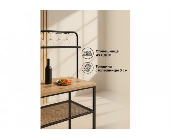 Барный стол Нари 120х50х171 галифакс олово / черный матовый