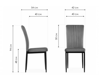 Стул на металлокаркасе Rek cappuccino / black