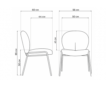 Стул на металлокаркасе Kalipso 1 white / black