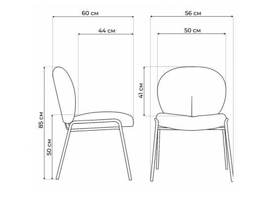 Стул на металлокаркасе Kalipso 1 white / black