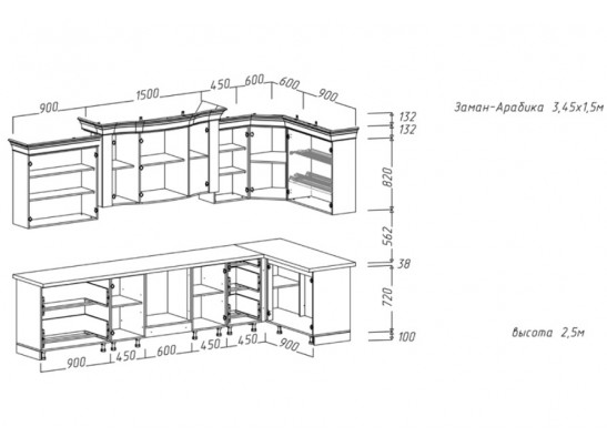 Кухня «Zaman Arabica» 3,45x1,5 в Ростове-на-Дону