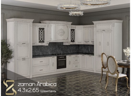 Кухня «Zaman Arabica» 3,45x1,5 в Ростове-на-Дону