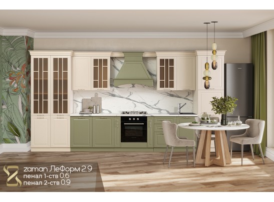 Пенал "ЛеФорм" 0,6 в Ростове-на-Дону