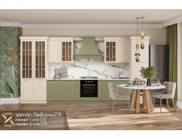 Кухня "ЛеФорм" 2,9