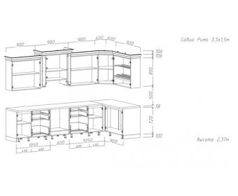 Кухня "Савио Римо" 3,3x1,5