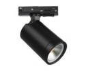 Светильник для 1-фазного трека под заменяемые LED лампы Rullo Lightstar 212937 в Ростове-на-Дону