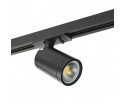 Светильник для 1-фазного трека под заменяемые LED лампы Rullo Lightstar 212937 в Ростове-на-Дону