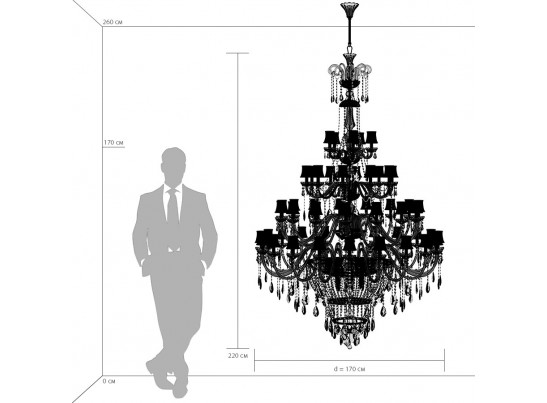 Люстра подвесная Nativo Osgona 715577 в Ростове-на-Дону