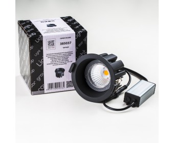 Светильник светодиодный универсальный IP65 Ciclone Lightstar 385037