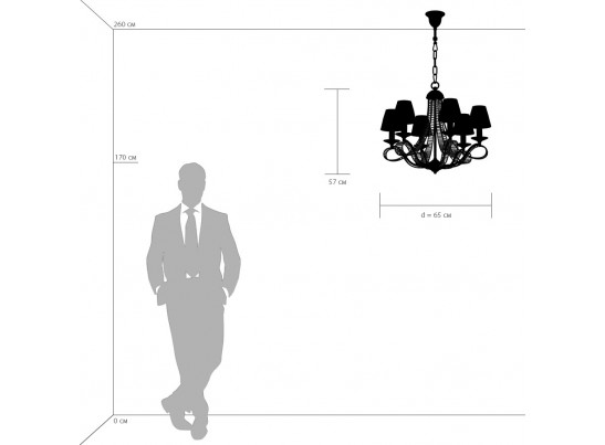 Люстра подвесная Riccio Osgona 705062 в Ростове-на-Дону
