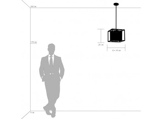 Люстра потолочная Regolo Osgona 713037 в Ростове-на-Дону