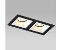 Комплект со светильником Domino Lightstar D5270606BMOD в Ростове-на-Дону