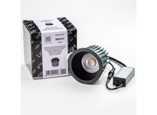 Светильник светодиодный универсальный IP44 Ciclone Lightstar 385337 в Ростове-на-Дону