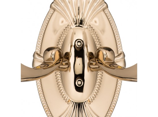 Бра Ramo Osgona 690622 в Ростове-на-Дону