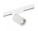 Светильник для 1-фазного трека под заменяемые LED лампы Rullo Lightstar 212936 в Ростове-на-Дону