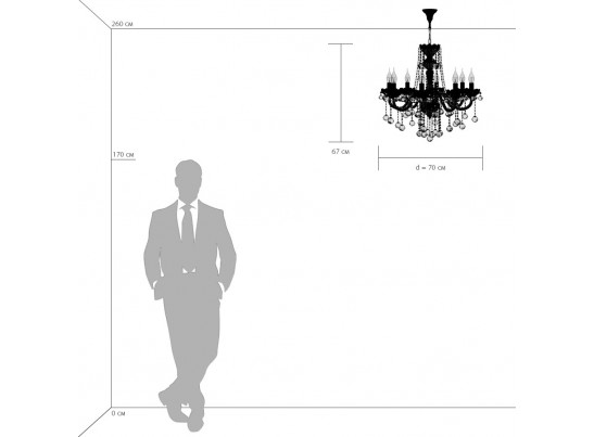 Люстра подвесная Vidare Osgona 738082 в Ростове-на-Дону