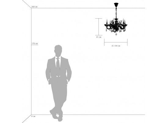 Люстра подвесная Artifici Osgona 719068 в Ростове-на-Дону