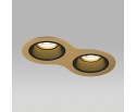 Комплект со светильником Domino Lightstar D6230707GMOD в Ростове-на-Дону