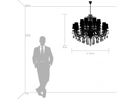 Люстра подвесная Nativo Osgona 715187 в Ростове-на-Дону