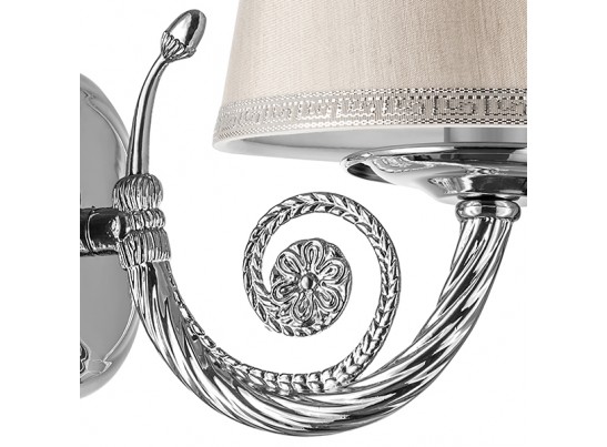 Бра Engenuo Lightstar 779504 в Ростове-на-Дону