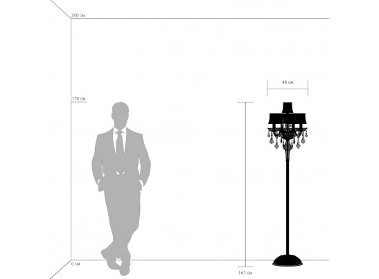 Торшер Nativo Osgona 715757 в Ростове-на-Дону