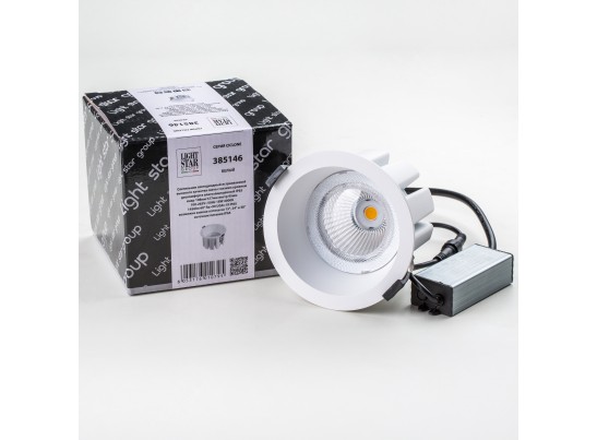 Светильник светодиодный универсальный IP65 Ciclone Lightstar 385146 в Ростове-на-Дону