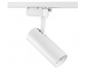 Светильник светодиодный для 1-фазного трека Volta Lightstar 228246 в Ростове-на-Дону