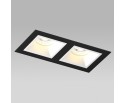 Комплект со светильником Domino Lightstar D5270606WMOD в Ростове-на-Дону