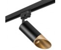 Комплект со светильником Rullo Rullo Lightstar R1T437140 в Ростове-на-Дону