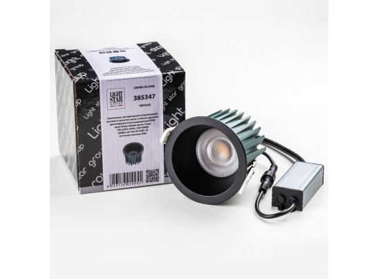 Светильник светодиодный универсальный IP44 Ciclone Lightstar 385347 в Ростове-на-Дону