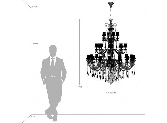 Люстра подвесная Nativo Osgona 715287 в Ростове-на-Дону