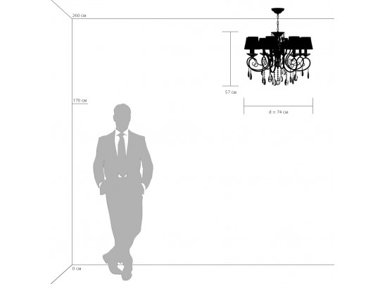 Люстра подвесная Ricerco Osgona 693084 в Ростове-на-Дону