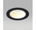 Комплект со светильником Domino Lightstar D61706WMOD в Ростове-на-Дону