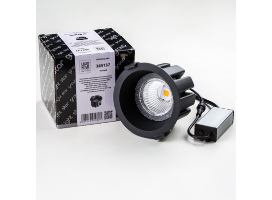 Светильник светодиодный универсальный IP65 Ciclone Lightstar 385137 в Ростове-на-Дону