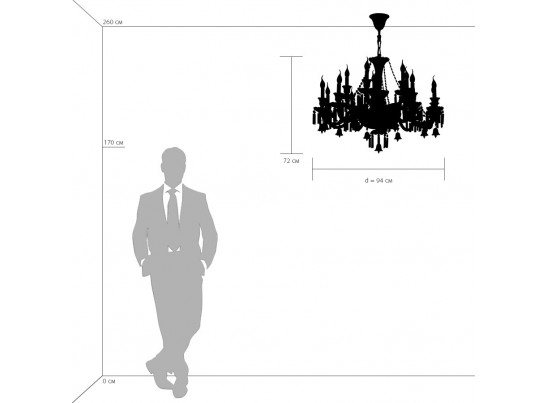 Люстра подвесная Campana Osgona 716154 в Ростове-на-Дону