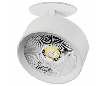 Светильник встраиваемый LED 35W со встроенной чашей Alta Pro Lightstar A5736RS
