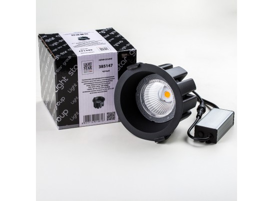 Светильник светодиодный универсальный IP65 Ciclone Lightstar 385147 в Ростове-на-Дону