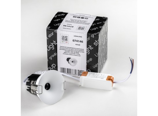 Светильник светодиодный встраиваемый высокого качества света с низким уровнем дискомфорта 074146 в Ростове-на-Дону